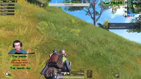 Покатаем? Понеслась!