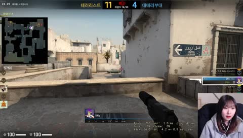 수빈] 다이어트 때려쳐 ㅡㅡ 삼겹살시킴