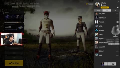 มาป่าวหล่ะ | [Road to 50 sub] !dis !sub 