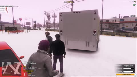 Нападение на районе 