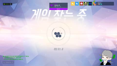 옵린이가 하는 경쟁전이란?[VRchat][배틀그라운드][#제 13조][오버워치]