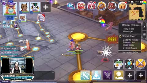 Gsk [RO M] : อย่าตกใจ เป็น Rouge เพราะ Job Sni มันเต็มจ่ะ