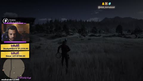 بث سواليف و نحترف لعبة ريد ديد