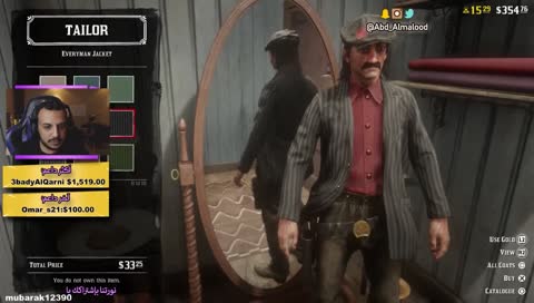 بث سواليف و نحترف لعبة ريد ديد