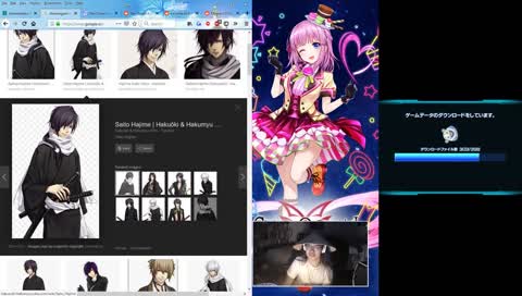 [Sial] VAN!SHMENT TH!S WORLD!