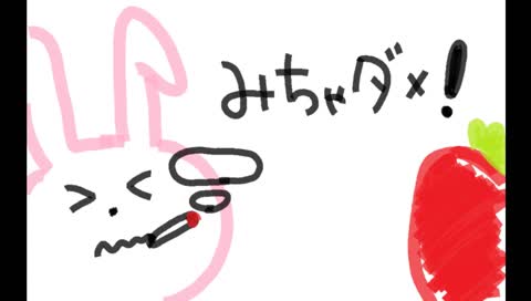 松尾ゆゆうたのlol