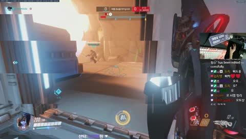 즐겜워치 캬캬캬