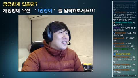 가수 연규성의 뮤직토크!!! 함께 음악들어요~~