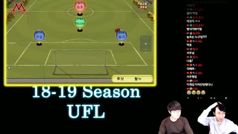 [UFL, 4주차 썸머 vs AcTion, Logout vs 미네소타] 유지와 탕꽁 프리스타일 풋볼Z 프풋사 조이시티