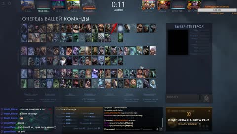 [RU] Божество вспоминает, как в это вообще играть | Стрим имени Fencute_