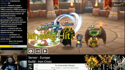 [EN\RU][F2P] Only Guild War