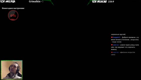 Тактика победителей (прокачка тактика, 3 серия) 