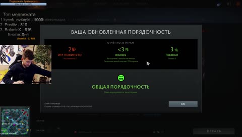  Подписка - 10 раз брусья) 