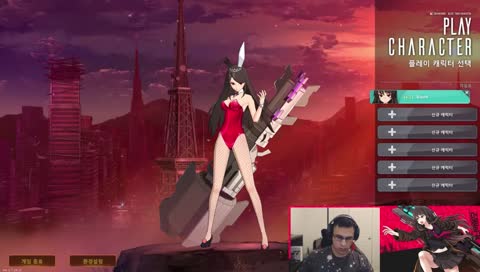 [NA] Blast-R - Soulworker KR