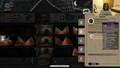 Проходим Beholder до конца! Наверно... потом вторая часть <3