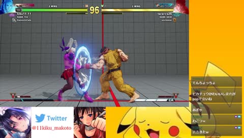 sfV ibuki Ranked match