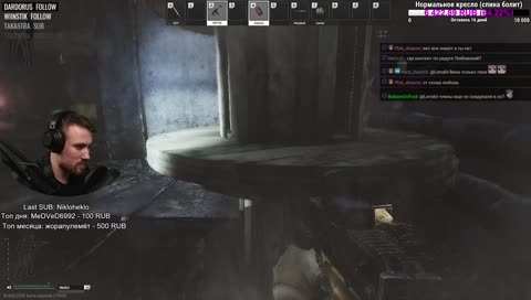 В голову не попадал, а человека взял и обидел deadp47CRY 