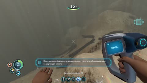 Сталкер-скример) нет нееееет нееет