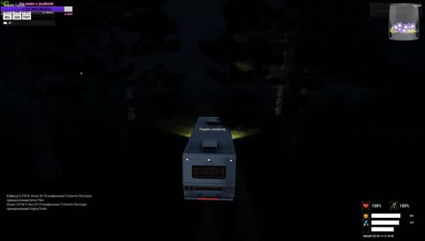 Arma 3 Role Play/ Uzbek is coming