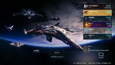 정군드 과거의 고통 꿀팁 알려드릴게용