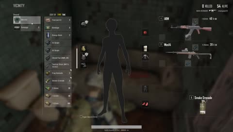 발 좀 찾아주세요 