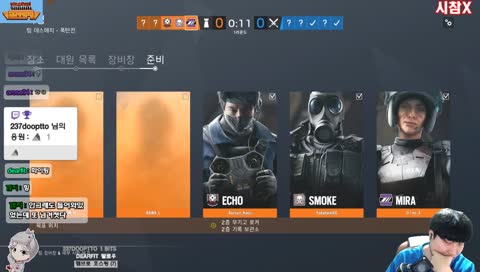 디노의 [레인보우 식스 시즈] 랭겜 배치 도전!!