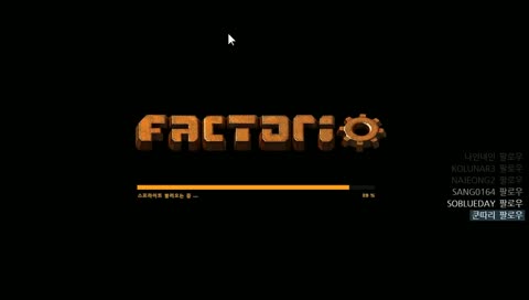 공장.. 그 게임... 팩토리오 Py Mods  ───━ (정대윤) (12/15)
