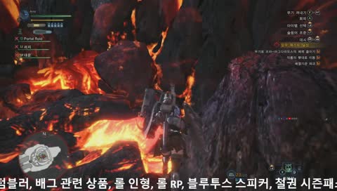 철린이 플매+송신년 이벤트