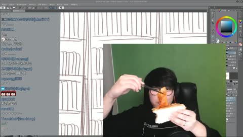 김치식빵 구와아아아앍