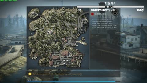 [방송테스트] 방송 사운드 테스트