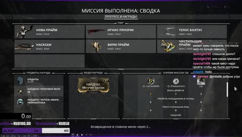 [RTWfP] Дропы , а может ну их ... | ChillStream #speedrun_and_endurancerun