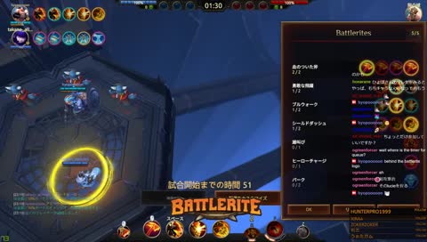 [hyopooooon] 配信のタグ