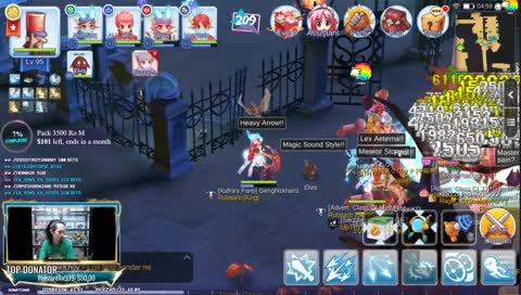 Gsk [RO M] : แปป ๆ หลับ แปป ๆ หลับ