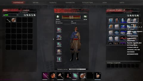 Что я тут забыл, сам не знаю (Сервер PvP)