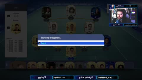 فوت شاممممب عرق و خشب