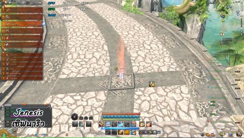 Blade and Soul [ TH ] จูเลีย ต่อจากรอบก่อน บอส 2 4