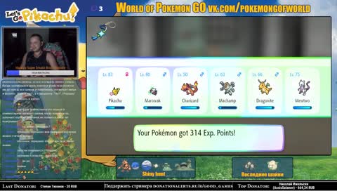 Shiny Hunt Pokemon Let's GO Pikachu