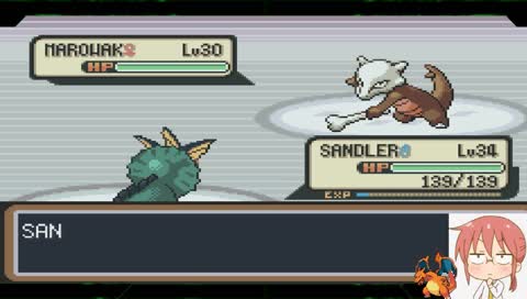 Playing some Pokemon Leaf Green NUZLOCKE!
