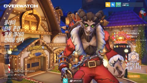 야 라고 해도 돼? 내꺼라고 해두 돼?