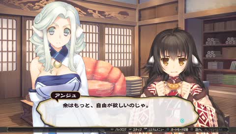 #4 うたわれるもの2 偽りの仮面 ケモミミをさらに愛でつつ初見プレイ [PS4 Pro]