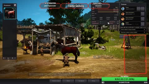 Black Desert Remastered • Смотрим