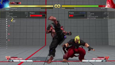 Пью Чай! Отвечаем на файтинговые вопросы