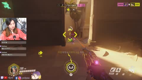 [예구마] 대환장 죠랄사 휴먼폴플랫(웬디,사케,루시) #해맑은 #고구마