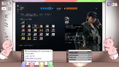 顔出し　楽しーじ