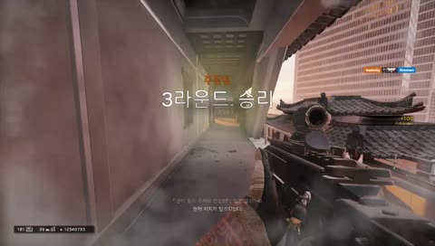 방패 하나로 플래까지