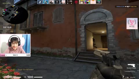 [🔴LIVE] เกมอะไรนะ 