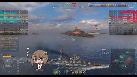 Be my damage!!!
えすぴぃのWoWs or DBD or PUBG実況!!!