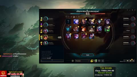 เหงาใจเพราะเป็นโสดดีกว่าปวดกระโหลกเพราะGarheris