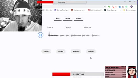 [ENG/RUS] ДО ГОРОДА ПОДБРОСИТЬ, КРАСОТКА?

