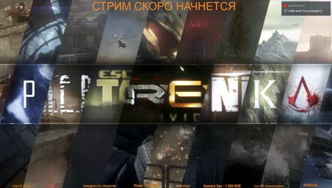 S.T.A.L.K.E.R.: Зов Припяти [SGM 2.0 +Geonezis Addon]
